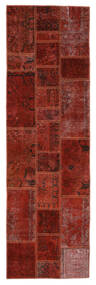  Persischer Patchwork - Persien/Iran Teppich 80X256 Läufer Dunkelrot/Schwarz (Wolle, Persien/Iran)