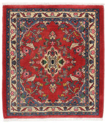 Sarouk Rug Rug 70X77 Square Dark Red/Black Wool, Persia/Iran Carpetvista