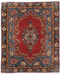 61X75 Sarough Fine Vloerkleed Oosters Zwart/Donkerrood (Wol, Perzië/Iran) Carpetvista