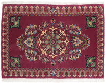 71X100 Keshan Rug Oriental Dark Red/Black (Wool, Persia/Iran) Carpetvista