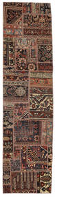  75X301 Vintage Mali Patchwork - Persien/Iran Vuna, Tepih Carpetvista