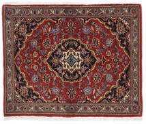 Tapete Persa Kashan Fine 74X94 Vermelho Escuro/Preto (Lã, Pérsia/Irão)