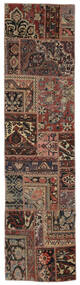 絨毯 Patchwork - Persien/Iran 76X300 廊下 カーペット ブラック/茶色 (ウール, ペルシャ/イラン)