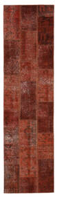 絨毯 Patchwork - Persien/Iran 82X305 廊下 カーペット ダークレッド/ブラック (ウール, ペルシャ/イラン)