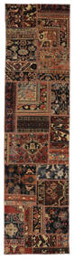 79X301 絨毯 Patchwork - Persien/Iran モダン 廊下 カーペット ブラック/茶色 (ウール, ペルシャ/イラン) Carpetvista