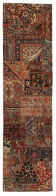 絨毯 Patchwork - Persien/Iran 79X300 廊下 カーペット ブラック/ダークレッド (ウール, ペルシャ/イラン)