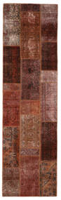  85X303 Vintage Small Patchwork - Persien/Iran Wool, Rug Carpetvista