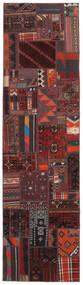 80X300 絨毯 キリム Tekkeh モダン 廊下 カーペット ブラック/ダークレッド (ウール, ペルシャ/イラン) Carpetvista