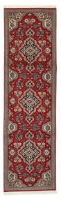  Qum Kork/Silk Rug 80X279 Persian Wool Dark Red/Black Small Carpetvista