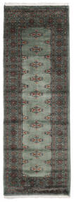 Orientalischer Pakistan Buchara 2Ply Teppich 65X182 Läufer Schwarz/Grün Wolle, Pakistan Carpetvista