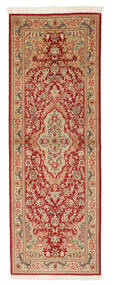 71X204 Tappeto Qum Kork/Di Seta Orientale Passatoie Rosso Scuro/Marrone (Lana, Persia/Iran) Carpetvista