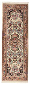  Oriental Qum Kork/Silk Rug 72X209 Runner
 Brown/Dark Red Wool, Persia/Iran Carpetvista
