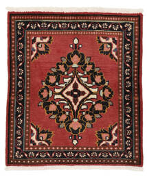 Asadabad Matot Matto 71X80 Musta/Tummanpunainen Villa, Persia/Iran Carpetvista