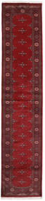  Orientalischer Pakistan Buchara 3Ply Teppich 81X374 Läufer Dunkelrot/Schwarz (Wolle, Pakistan)