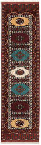 絨毯 トルクメン 86X304 廊下 カーペット ブラック/ダークレッド (ウール, ペルシャ/イラン)