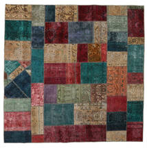  Patchwork - Persien/Iran 247X251 Vintage Persian Wool Rug Black/Brown Large Carpetvista