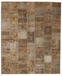  Patchwork - Persien/Iran 246X297 Vintage ペルシャ ウール 絨毯 茶色/ブラック 大 Carpetvista
