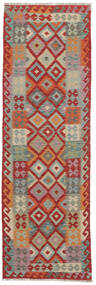  Itämainen Kelim Afghan Old Style Matot Matto 78X248 Käytävämatto Tummanpunainen/Tummankeltainen Villa, Afganistan Carpetvista