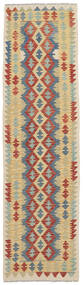  Orientalischer Kelim Afghan Old Stil Teppich 80X299 Läufer Orange/Dunkelrot Wolle, Afghanistan Carpetvista