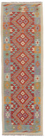  78X248 Kelim Afghan Old Style Matot Käytävämatto Matto Tummanpunainen/Oranssi Afganistan Carpetvista