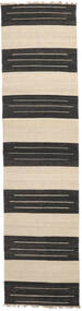 Billie Jute Indoor/Outdoor Rug 100X400 Small Black/Off White Striped Runner