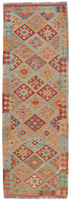 80X248 Kelim Afghan Old Style Orientalisk Hallmatta Brun/Mörkröd (Ull, Afghanistan) Carpetvista