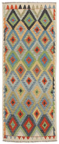  82X208 Small Kilim Afghan Old Style Rug Wool, Carpetvista