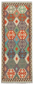  Kilim Afghan Old Style Rug 78X202 Wool Brown/Beige Small Carpetvista