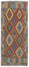  81X198 Kelim Afghan Old Style Hallmatta Brun/Mörkröd Afghanistan Carpetvista