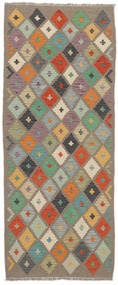 86X209 Kilim Afghan Old Style Rug Oriental Runner
 Brown/Green (Wool, Afghanistan) Carpetvista