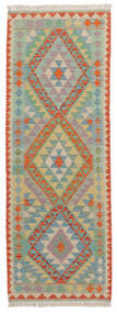 70X196 Kelim Afghan Old Stil Teppich Orientalischer Läufer Grün/Orange (Wolle, Afghanistan) Carpetvista