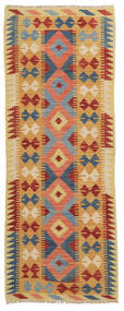 Kilim Afghan Old Style Rug 75X200 Wool Orange/Brown Small Carpetvista