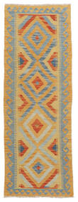  Kilim Afghan Old Style Rug 67X192 Wool Orange/Brown Small Carpetvista