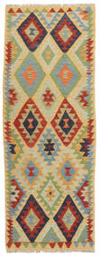  72X205 Small Kilim Afghan Old Style Rug Wool, Carpetvista