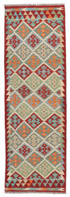 62X188 Kelim Afghan Old Style Matot Matto Itämainen Käytävämatto Tummanpunainen/Vihreä (Villa, Afganistan) Carpetvista