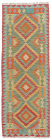 72X197 Kelim Afghan Old Stil Teppich Orientalischer Läufer Grün/Orange (Wolle, Afghanistan) Carpetvista