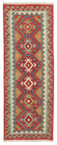  Kelim Afghan Old Style Matot 70X187 Villamatto Tummanpunainen/Tummankeltainen Pieni Matto Carpetvista