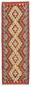  Kilim Afghan Old Style Rug 63X183 Wool Dark Red/Green Small Carpetvista