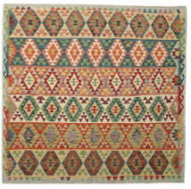  232X248 Grand Kilim Afghan Old Style Tapis Laine, Carpetvista