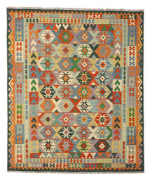 絨毯 オリエンタル キリム アフガン オールド スタイル 252X304 グリーン/ダークグリーン 大きな (ウール, アフガニスタン)