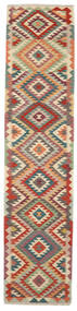 Kelim Afghan Old Style Matot Matto 77X340 Käytävämatto Ruskea/Tummanpunainen Villa, Afganistan Carpetvista