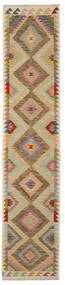  Orientalsk Kelim Afghan Old Style Teppe 72X346Løpere Brun/Grønn Ull, Afghanistan Carpetvista