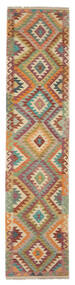  80X343 Small Kilim Afghan Old Style Rug Wool, Carpetvista