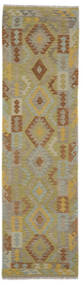 Kelim Afghan Old Stil Teppich 82X297 Läufer Dunkelgelb/Braun Wolle, Afghanistan Carpetvista