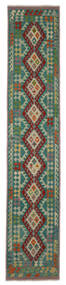 Kelim Afghan Old Style Matot Matto 75X386 Käytävämatto Tummanvihreä/Tummankeltainen Villa, Afganistan Carpetvista