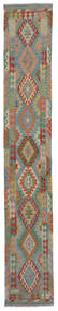  Orientalsk Kelim Afghan Old Style Teppe 79X489Løpere Mørk Gul/Grønn Ull, Afghanistan Carpetvista