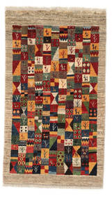  82X142 Shaggy Rug Small Gabbeh Persia Fine Wool, Carpetvista