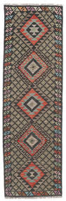  Orientalsk Kelim Afghan Old Style Teppe 70X240Løpere Brun/Svart Ull, Afghanistan Carpetvista