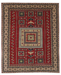 202X246 Kazak Fine Rug Oriental Dark Red/Brown (Wool, Afghanistan) Carpetvista