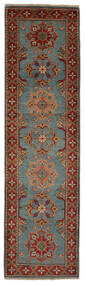  Kazak Fine Rug 81X293 Wool Black/Dark Red Small Carpetvista